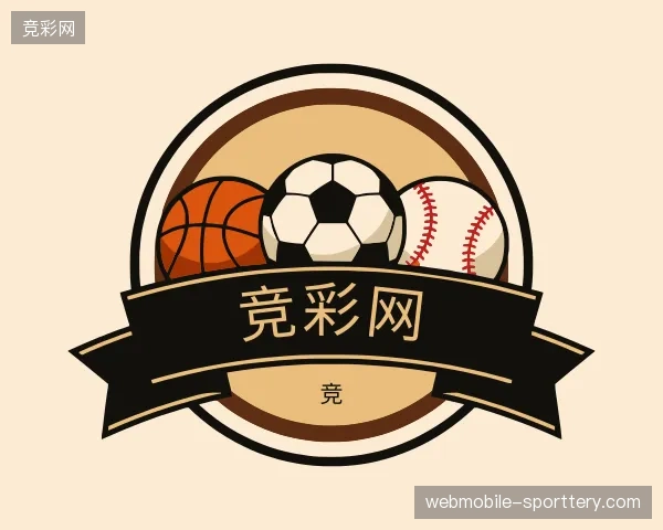 介绍竞彩网官方