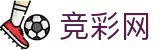 2026世界杯足彩-中国体育彩票官方网站